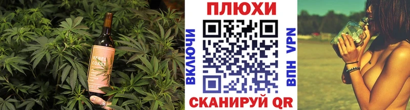 дарк нет наркотические препараты  Балахна  Cannafood конопля 