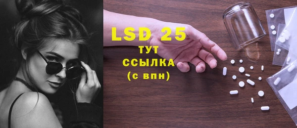прущая мука Покров