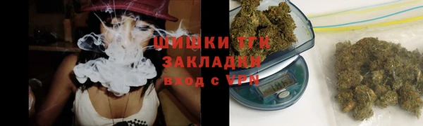 jwh Абаза