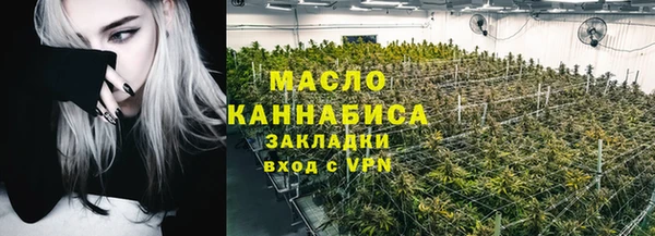 прущая мука Покров