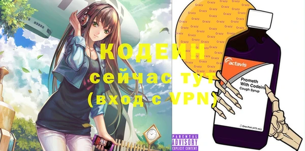 прущая мука Покров