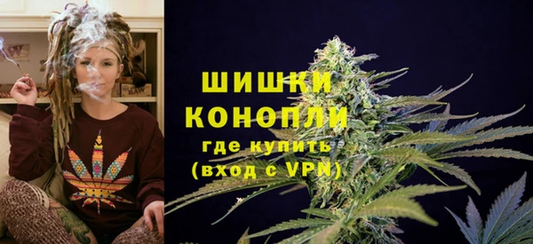jwh Абаза