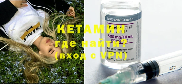 ГАЛЛЮЦИНОГЕННЫЕ ГРИБЫ Абдулино