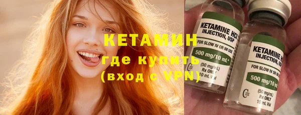 ГАЛЛЮЦИНОГЕННЫЕ ГРИБЫ Абдулино